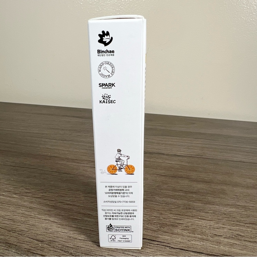 Korean Skincare Mixoon Vitamin C Cream - Picture 4 of 14